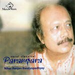 Parampara - Chandra-Surya Song Download